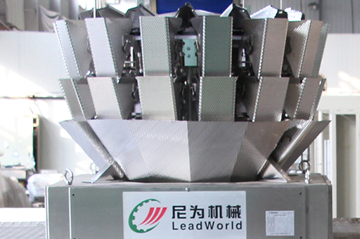 稱重灌裝機(jī)